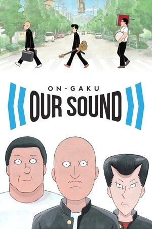 OnGaku: Our Sound (2019)