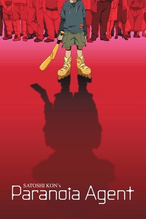 Paranoia Agent (2004 )