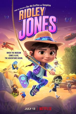 Ridley Jones (2021 )