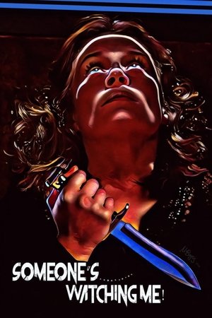 Someones Watching Me! (1978)