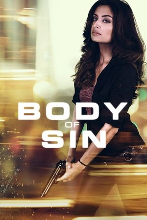 Picture 4 (2016)