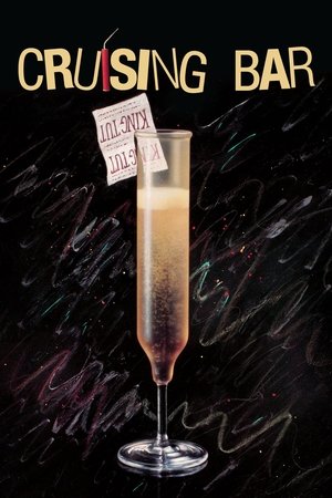 Cruising Bar (1989) Poster