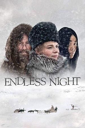 Nobody Wants the Night 2015