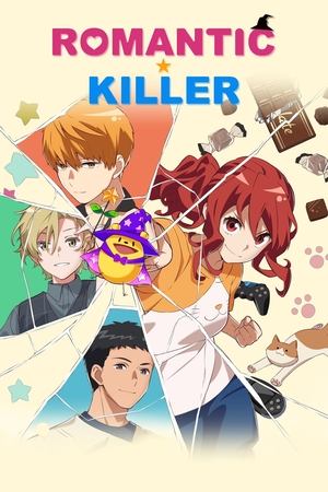 Romantic Killer (2022-)
