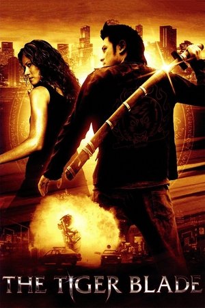The Tiger Blade (2005) Poster