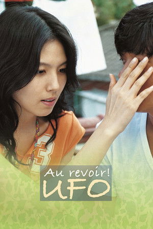 Annyeong! UFO (2004) Poster