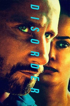 Maryland (2015)