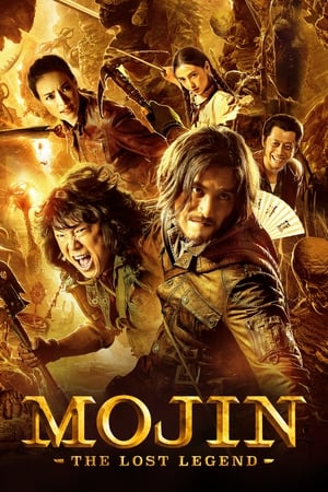 Mojin The Lost Legend (2015)