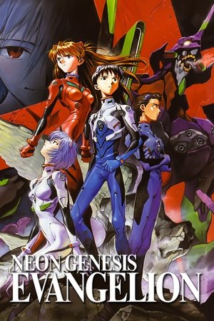 Neon Genesis Evangelion (19951996)