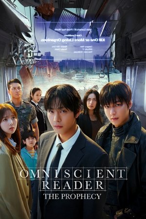 Omniscient Reader The Prophecy (2025)