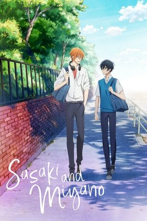 Sasaki to Miyano (2022-)