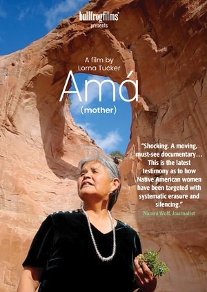 Ama (2018)