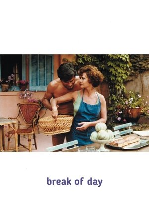 La naissance du jour (1980)