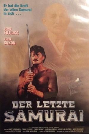 The Last Samurai (1988)