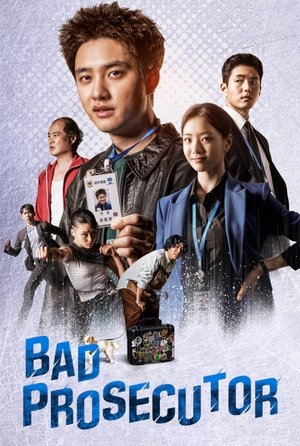 Bad Prosecutor (2022-)