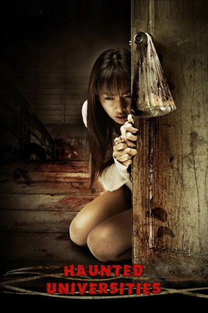 Haunted Universities (2009) Poster