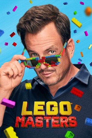 Lego Masters (2020 )