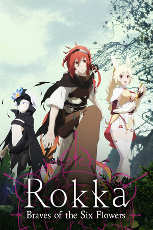 Rokka no Yuusha (2015 )