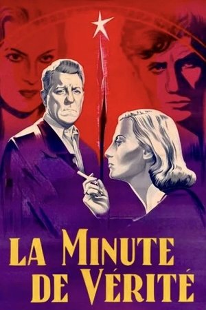 The Moment of Truth (1952)