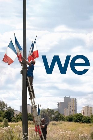 We (2021)