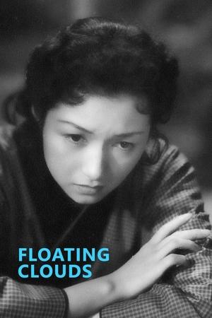 Floating Clouds (1955)