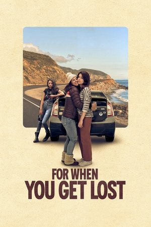For When You Get Lost (2024)