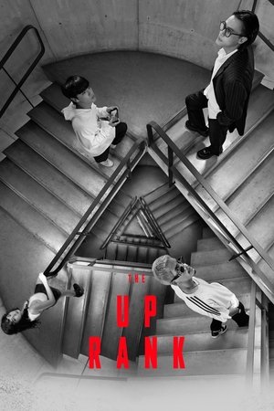 The Up Rank (2022) Poster