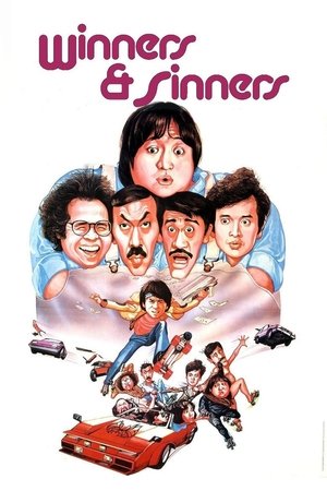Winners Sinners (1983)