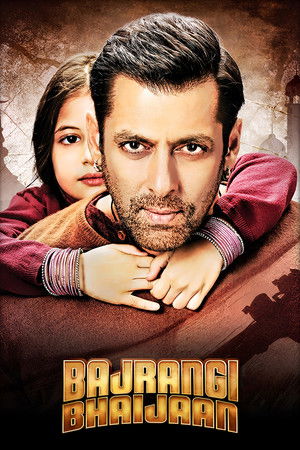 Bajrangi Bhaijaan (2015)
