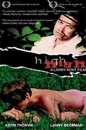 In (1969)