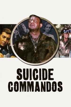 Suicide Commandos (1968) Poster