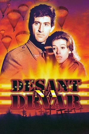 Desant na Drvar (1963)
