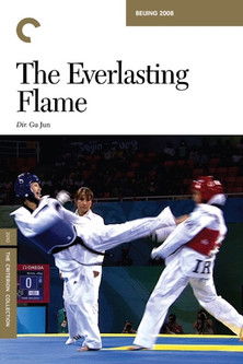 The Everlasting Flame (2009)