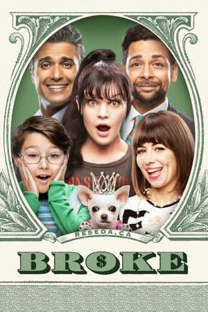 Broke (2020 )