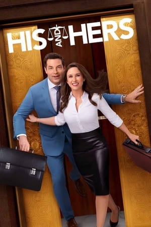 His Hers (2024)