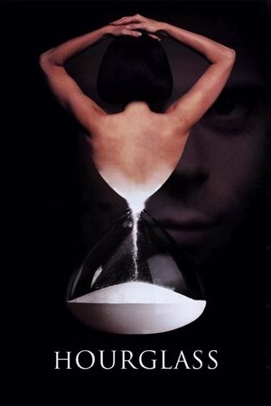 Hourglass (1995)