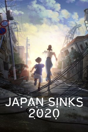 Japan Sinks: 2020 (2020 )
