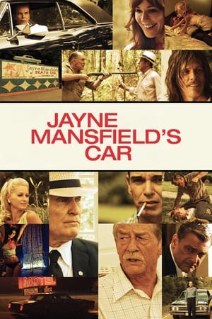 Jayne Mansfields Car (2012)