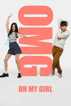 OMG Oh My Girl (2022)