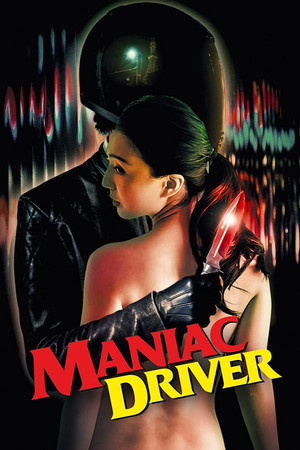 Maniac Driver (2020)