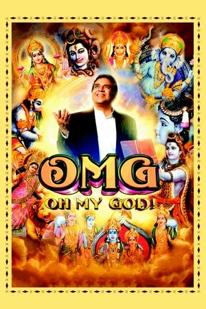 OMG Oh My God (2012)