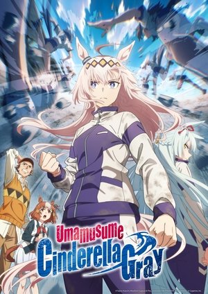 Uma Musume Cinderella Gray (2025-)