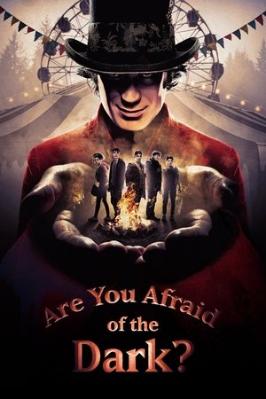Are You Afraid of the Dark? (20192021) Poster