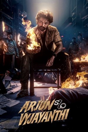 Arjun S.O Vyjayanthi (2025)