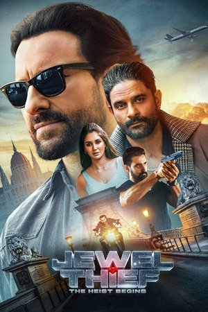 Jewel Thief The Heist Begins (2025)
