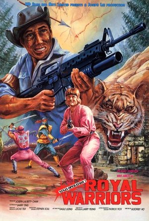 Ninja Operation 7: Royal Warriors (1988)