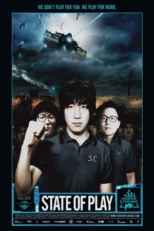 State of Play (2013)