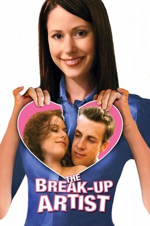 The BreakUp Artist (2009)