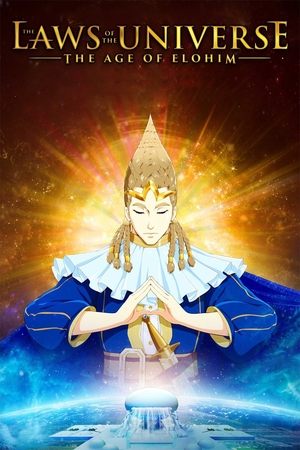 The Laws of the Universe The Age of Elohim (2021)