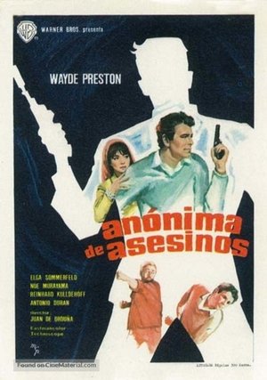 Man on a Spying Trapeze (1966)